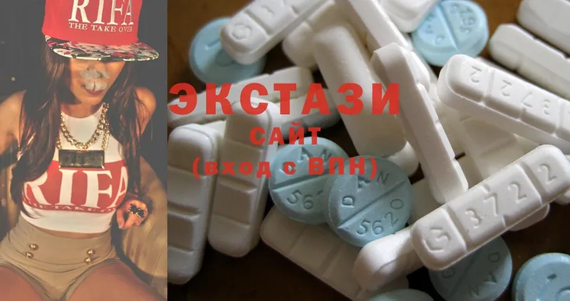 Ecstasy Дубай  Разумное 