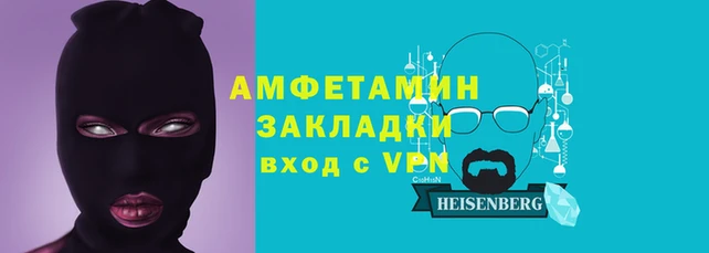 ПСИЛОЦИБИНОВЫЕ ГРИБЫ Верея